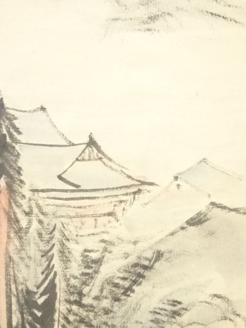 道具 ] - 道具 丙辰（1796年） 関山筆 山水 肉筆紙本掛軸 | ネット